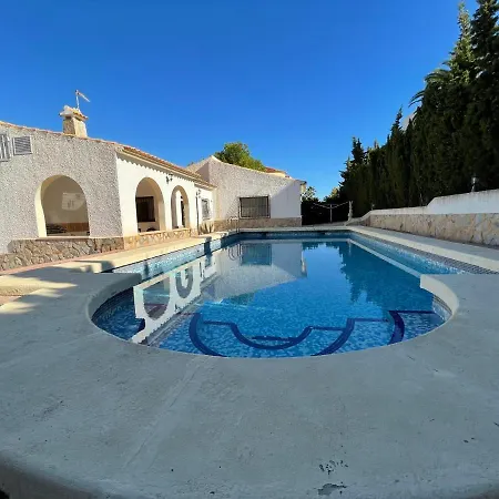 Casa Bella Сasa de vacaciones *